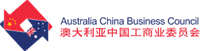Australia China Business Council